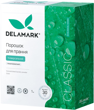 Концентрований безфосфатний пральний порошок Delamark Universal 1 кг (4820152330048)
