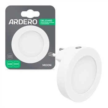Светильник ночник Ardero DEL22ARD MOON