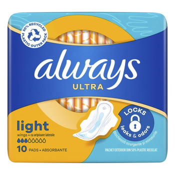 Гігієнічні прокладки Always Ultra Light 10шт