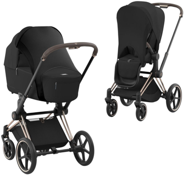 Osłona przeciwsłoneczna Cybex Sun Sail Black (4063846252275)