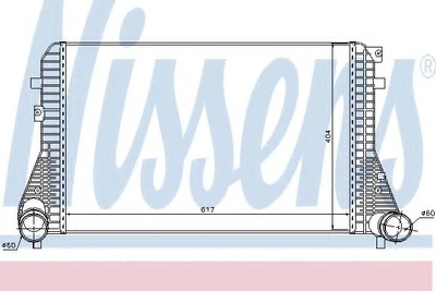 Интеркуллер Nissens (96575)