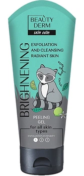 Пилинг-скатка для лица - Beauty Derm Brightening 75ml (1194224-120577)