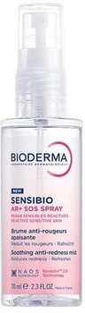 Спрей для обличчя - Bioderma Sensibio AR+ SOS Spray 70ml (1484522-37619327)