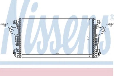 Интеркуллер Nissens (96557)