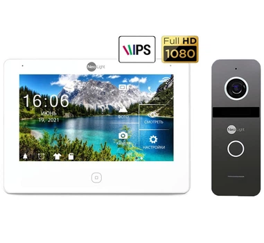 Комплект відеодомофона NeoLight NeoKIT HD Pro graphite