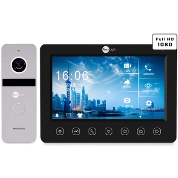 Комплект відеодомофону NeoLight NeoKIT FHD Pro B/Silver