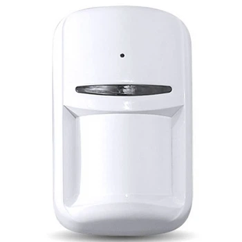 Бездротовий датчик руху і розбиття U-Prox PIR Combi VB white з лінзою «штора»