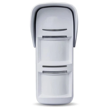 Бездротовий вуличний датчик руху U-Prox PIR Outdoor