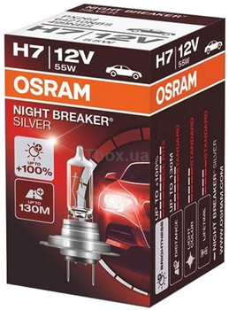 Автомобільна лампа Osram Night Breaker Silver H7 12 В (64210NBS)