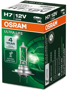 Автомобільна лампа Osram Ultra Life H7 12 В (64210ULT)