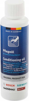 Płyn do czyszczenia zmywarki Bosch 100 ml (BS013214)