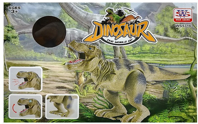 Динозавр LEAN Toys Тиранозавр Рекс на батарейках Коричневий 6640 (5904665998342)