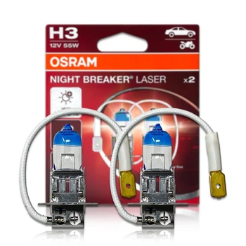 Комплект галогенових ламп OSRAM H3 64151NL-2HB Night Breaker LASER NG +150% 55W 12V Pk22s (2 шт)