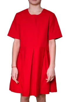 Плаття Mufasa kids 116 Червоний С200/500