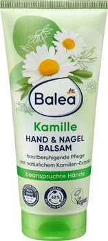 Крем-бальзам для рук та нігтів з ромашкою, 100 мл Balea Kamille Hand