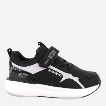 Buty sportowe młodzieżowe
