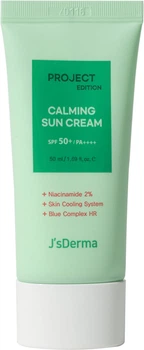 Крем сонцезахисний J'sDerma Project Edition Calming Sun Cream Заспокійливий 50 мл (8809099265145)