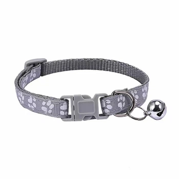 Ошейник для котов Pet Style "Лапка" 19-33 см Серый