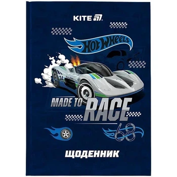 Дневник школьный, твердый переплет, HW-1 Kite HW25-262-1