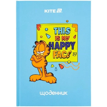 Дневник школьный, твердый переплет, GF Kite GF25-262