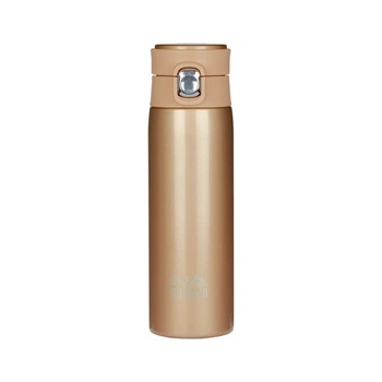 Термокружка Skif Outdoor Companion 420 мл Gold (m476345)
