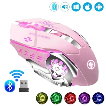 Беспроводная игровая мышь GAME MOUSE Pink 2.4G с Bluetooth и аккумулятором