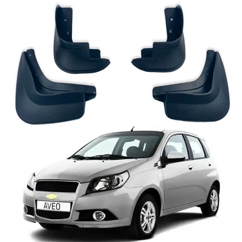 Брызговики для Chevrolet Aveo T250 2005-2011 HB (Surtep)