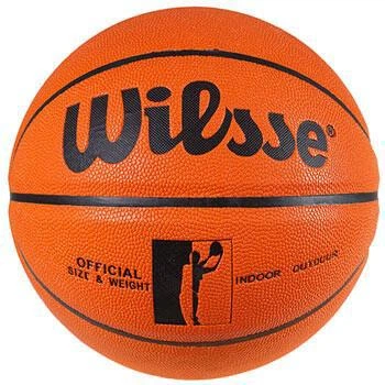 М'яч баскетбольний Wilsse №7 PU AllStar, помаранчевий (W293-8RG)