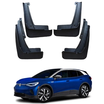 Брызговики для Volkswagen ID.4, Crozz (Surtep)