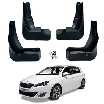 Брызговики для Peugeot 308 2013-2016 (Surtep)