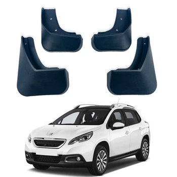 Брызговики для Peugeot 2008 2013-2019 (Surtep)