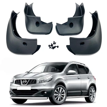 Бризковики для Nissan Qashqai 2007-2013 (original) довгі (Surtep)