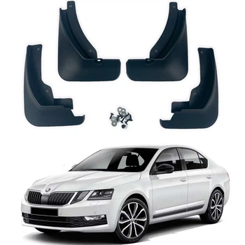 Брызговики для Skoda Octavia A7 2013-2017 (Surtep)