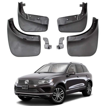 Брызговики для Volkswagen Touareg 2010-2017 (Surtep)