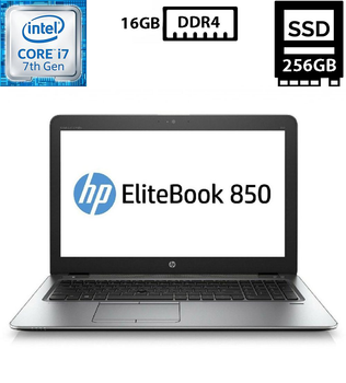 Ноутбук Hewlett Packard EliteBook 850 G4 15.6” TN 1920x1080 Core i7-7600U 2.80GHz 16GB DDR4 SSD 256GB Intel HD Graphics Камера (H850G4Ci7R16S256B1) Б/У