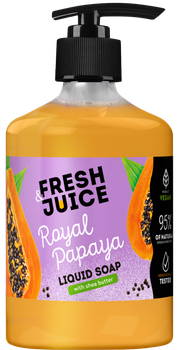 Рідке мило Fresh Juice Royal Papaya 460 мл (4820168435348)
