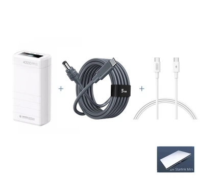 Комплект питания для спутниковой системы Starlink Mini: УМБ Power Bank REMAX 40000 mAh USB Type-C 65W + Кабель DC connector / USB Type-C 100W (20V/5A) PD (5м) + Кабель USB Type-C для зарядки повербанка