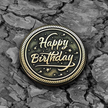 Подарункова латунна монета "Happy Birthday" – глибоке гравіювання, іменна персоналізація, унікальний сувенір до дня народження Гралекс 15-006-036-C