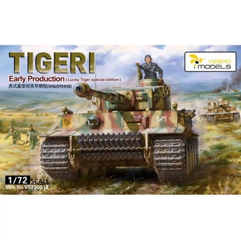 Збірна модель 1/72 Танк Тигр I Рання серія (спеціальний випуск Lucky Tiger) Vespid Models VS720018