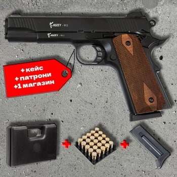 Стартовий пістолет Kuzey 911 black (Colt 1911) + патрони 25шт + кейс + 1 магазин