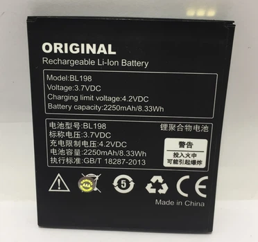 Аккумулятор BL198 для Lenovo A850 / K860 / S890 2250mAh