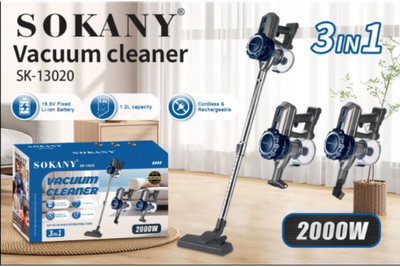 Вертикальний пилосос Sokany SK-13020 2000Вт циклонний фільтр