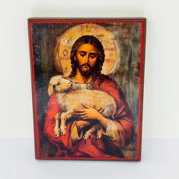 Иисус Добрый Пастырь икона 16x12см