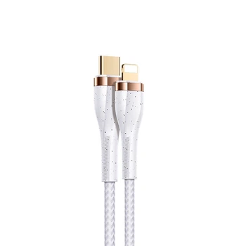 Кабель USAMS Type-C To Lightning PD Fast Charging & Data Cable US-SJ489 U64 |1.2m, 20W| white