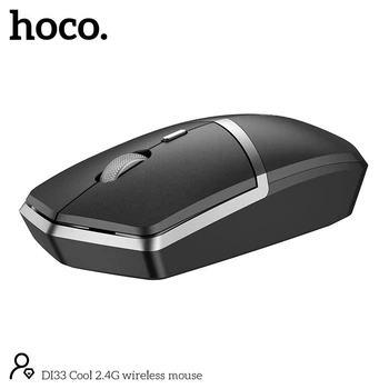 Миша Hoco Cool 2.4 G wireless mouse DI33 |1600dpi| Колір black