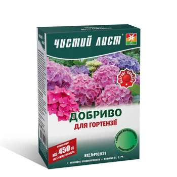 Удобрение Чистое лист для гортензии 300г (НФ-00017939)