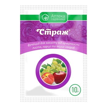 Фунгіцид Укравіт, Страж, 10 г