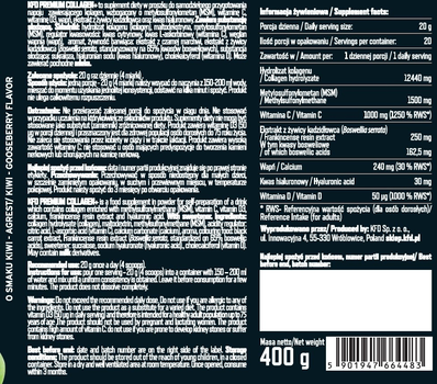 Харчова добавка KFD Premium Collagen+ Ківі-Аґрус 400 г (5901947664483)