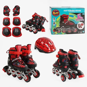 Детские ролики для мальчика Best Roller 12405-S с мягким ботинком и регулировкой размера 28-31