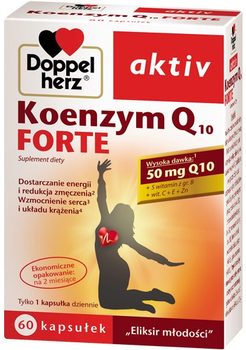Харчова добавка Doppelherz Aktiv Коензим Q10 Форте 60 капсул (4009932578751)